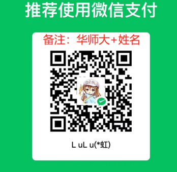 1663728360162
