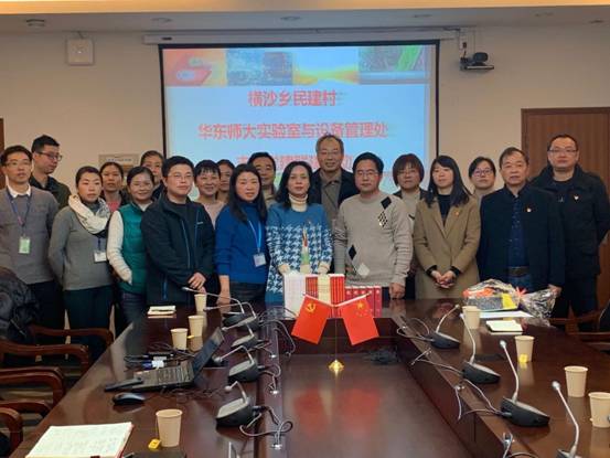 微信图片_20191211234403