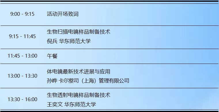 微信截图_20240429093813.png